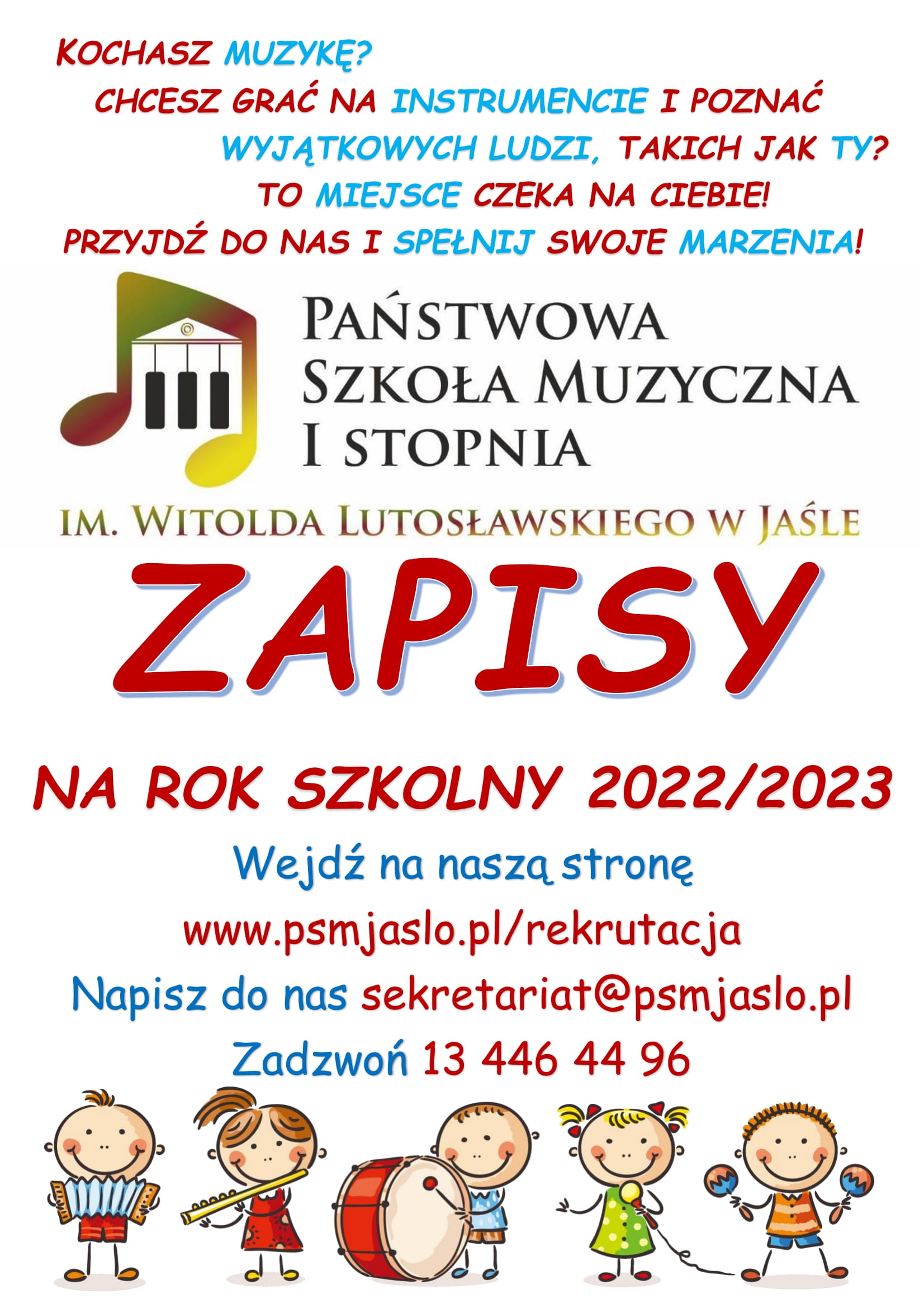 plakat rekrutacja 2022 1 2